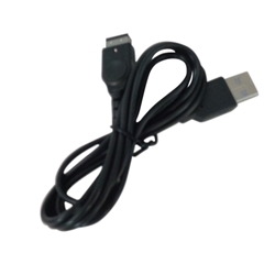 Nintendo DS Gameboy Advance USB Charger Data Cable