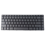Gray Backlit Keyboard for HP Spectre 13-W 13T-W Laptops