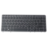 Backlit Keyboard for HP EliteBook 840 G1 850 G1 Laptops