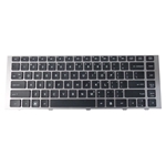 Keyboard for HP ProBook 4440S 4441S 4445S 4446S Laptops